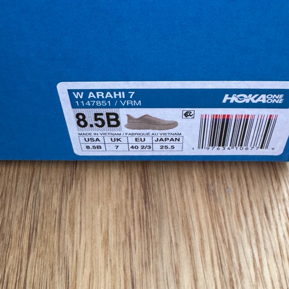 Hoka Vanilla Cream Arahi 7  Size 8 1/2 - Picture 3 of 7